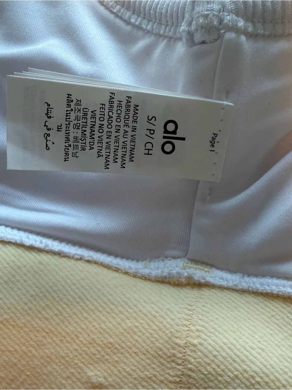 ALO Yoga Pale Yellow Mini Skort